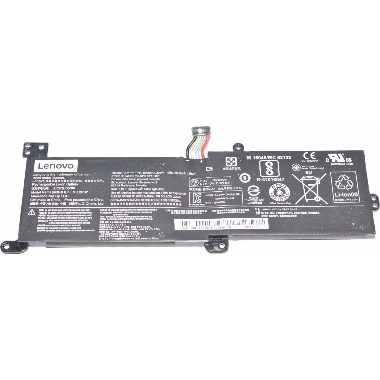 Lenovo 320 LG L16L2PB2 7.4V