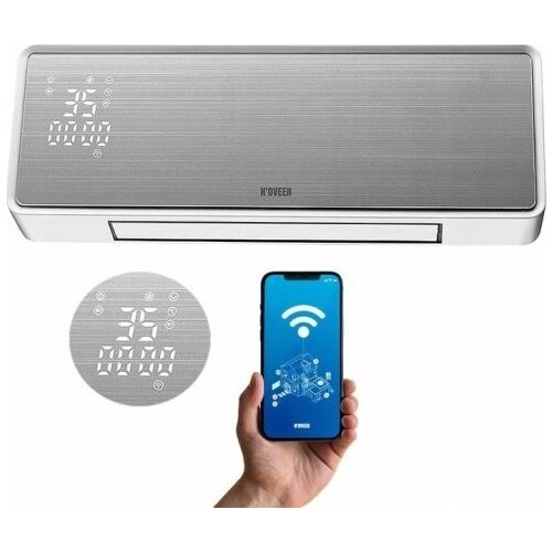 Noveen HC3299 TUYA WiFi SMART remote