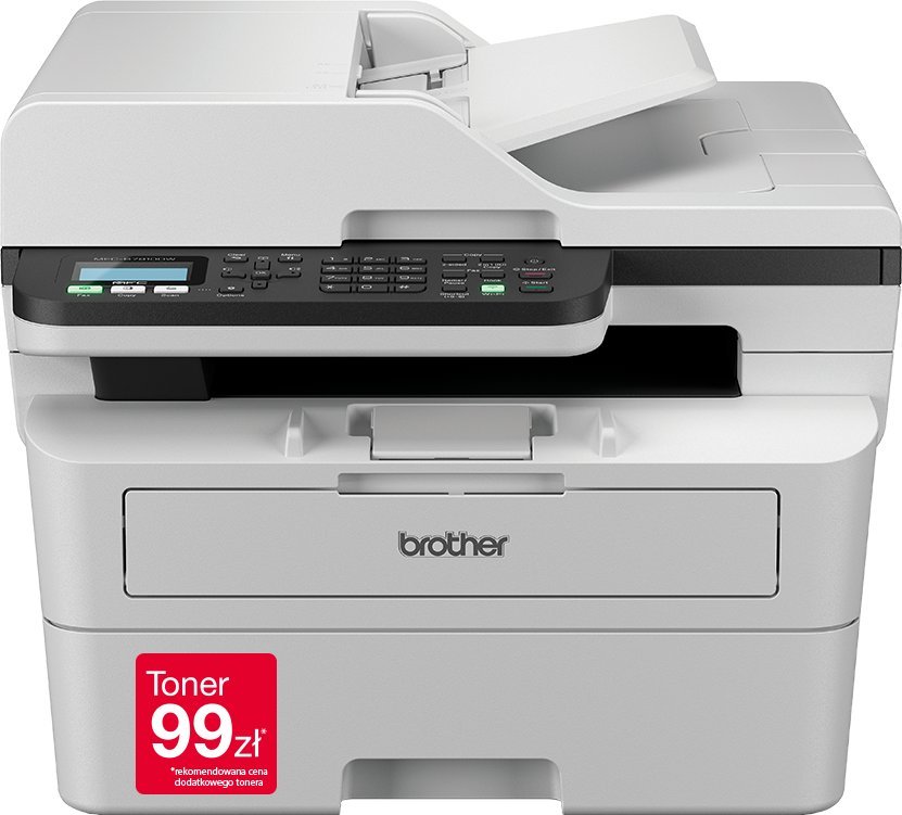 Brother MFC-B7810DW multifunction machine | MFCB7810DWYJ1