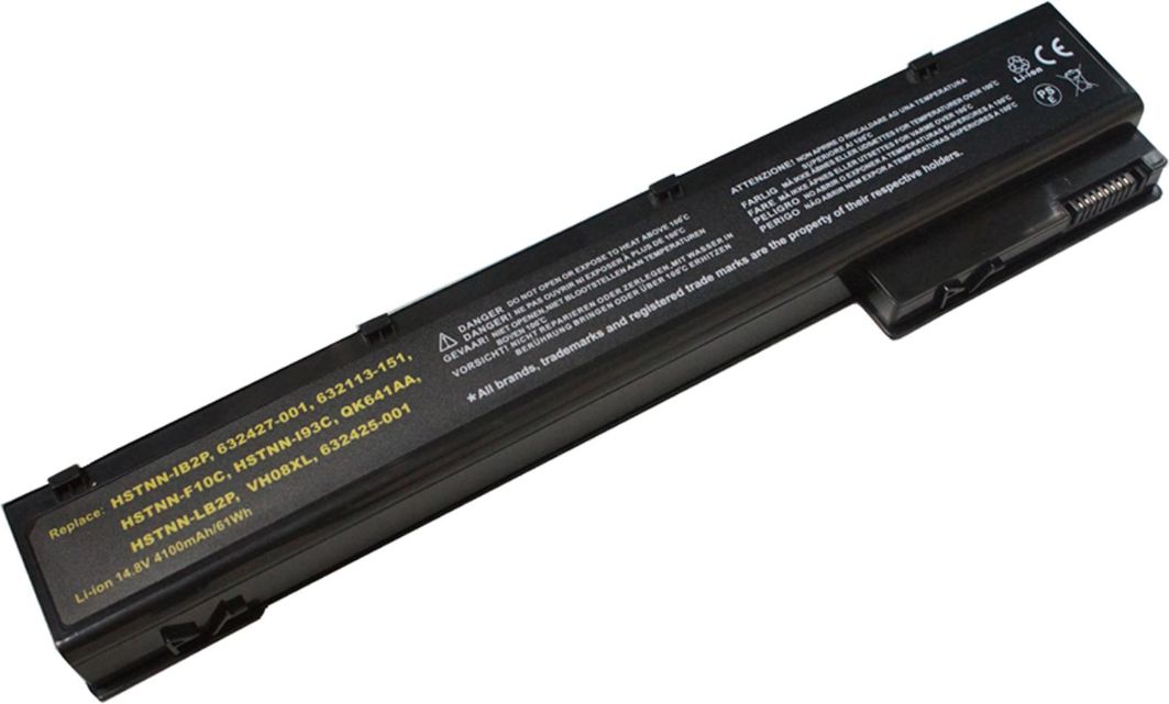 MicroBattery 8 Cell, Li-ion, 14.8V