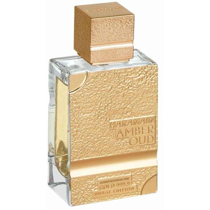 Al Haramain Al Haramain Amber Oud