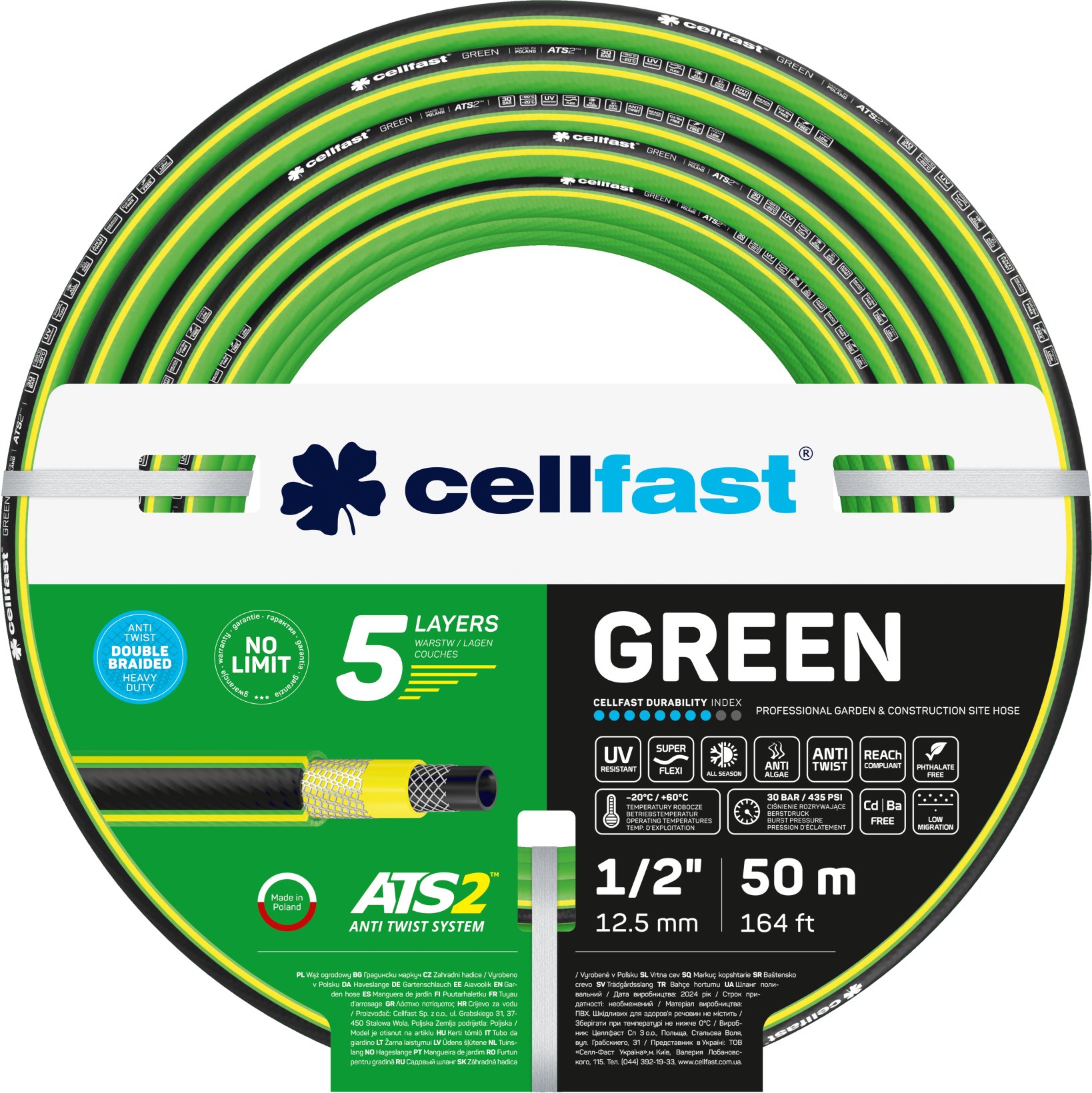 Cellfast Wąż ogrodowy Green ATS2 1/2&quot