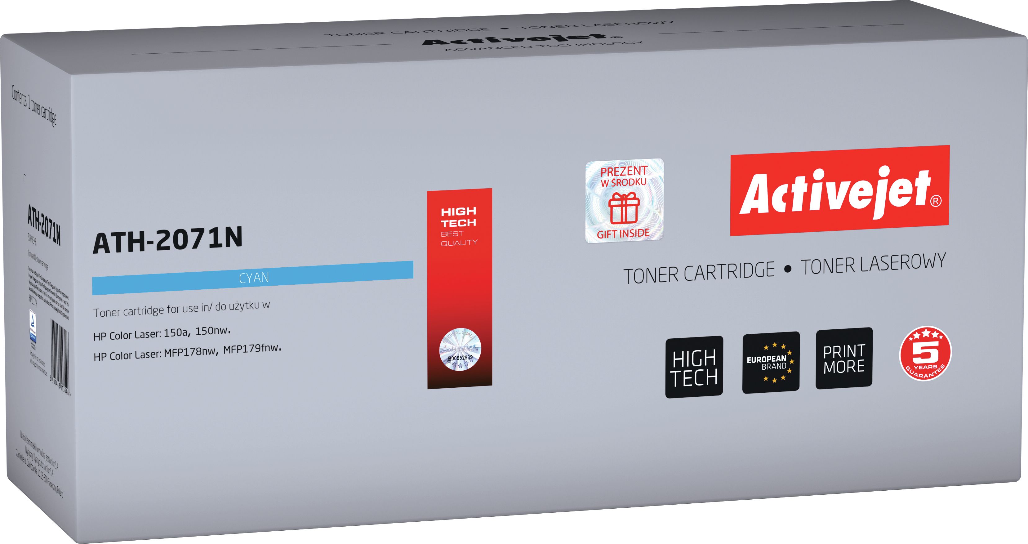 Activejet ATH-2071N toner (replacement for HP