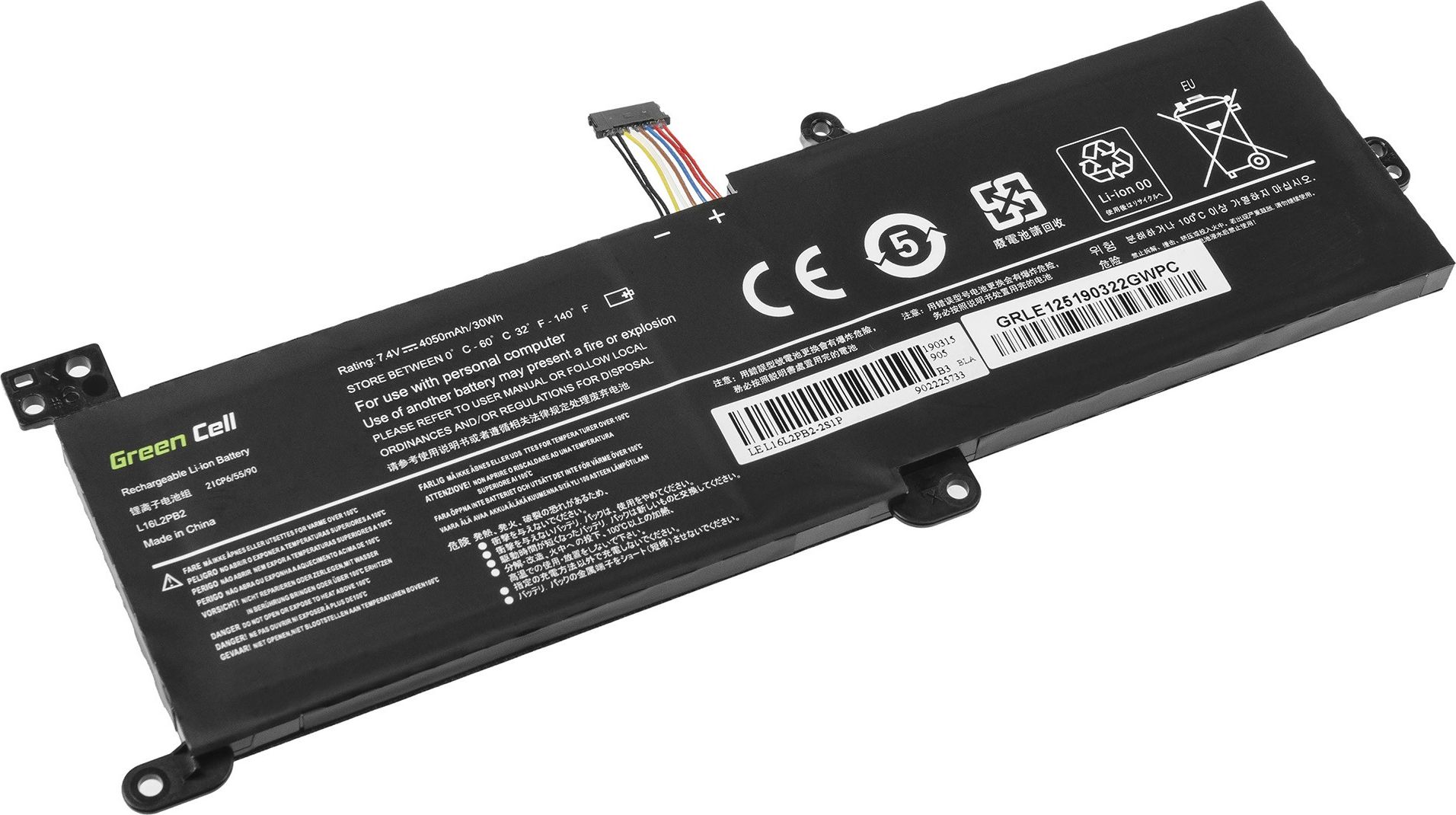 Green Cell for Lenovo IdeaPad 320-14IKB