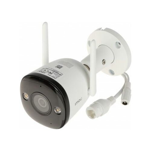 IMOU Bullet 2 4MP IP Camera