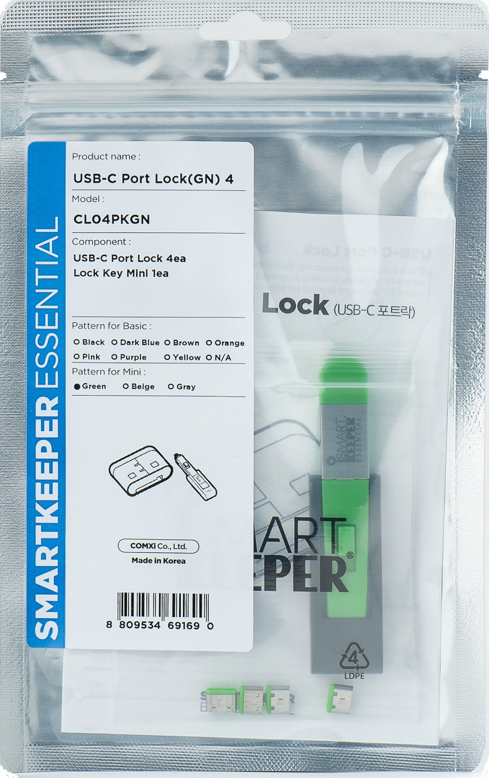 Smartkeeper SMARTKEEPER Mini USB Port Lock