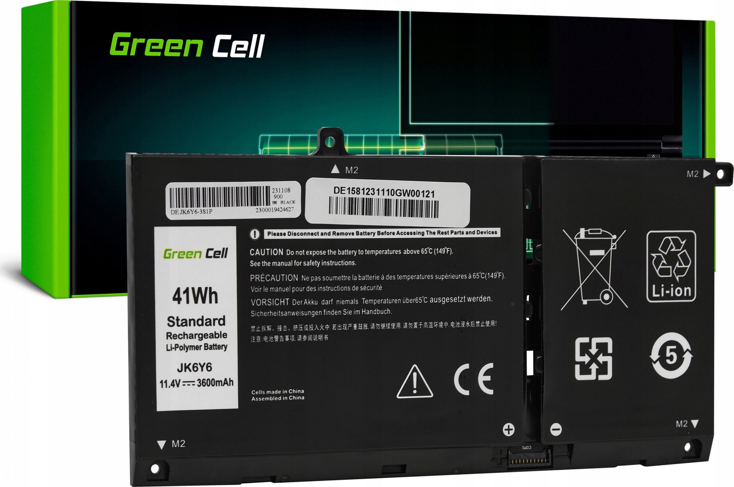 Green Cell  JK6Y6 do Dell Lattitude