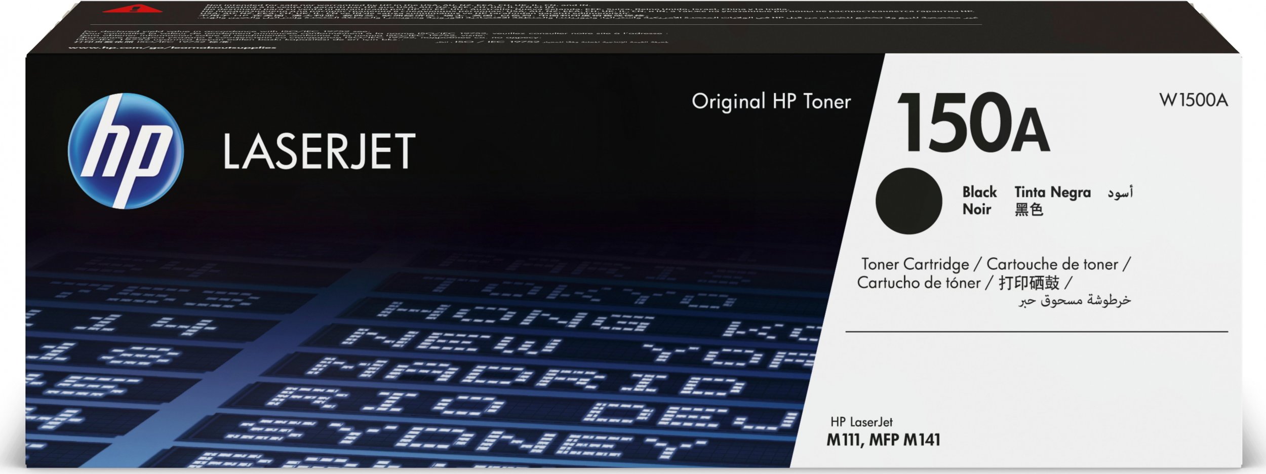 Toner HP 150A Black Oryginał  (W1500A)