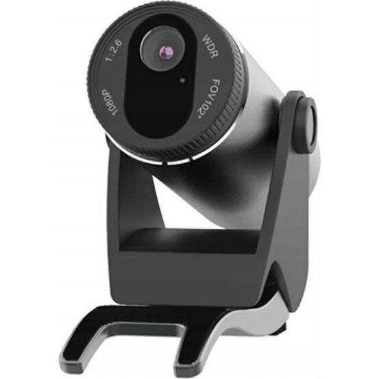 Kamera internetowa Fanvil CM60 | CM60
