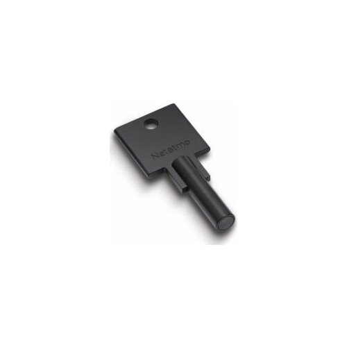 Netatmo NFC Keys for Smart Locks