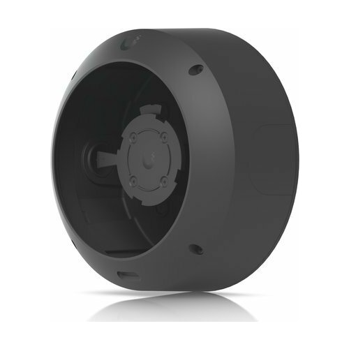 System przekazu sygnału AV Ubiquiti UBIQUITI