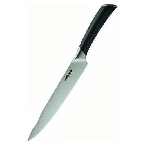 Zyliss Zyliss E920269, Carving knife, 20