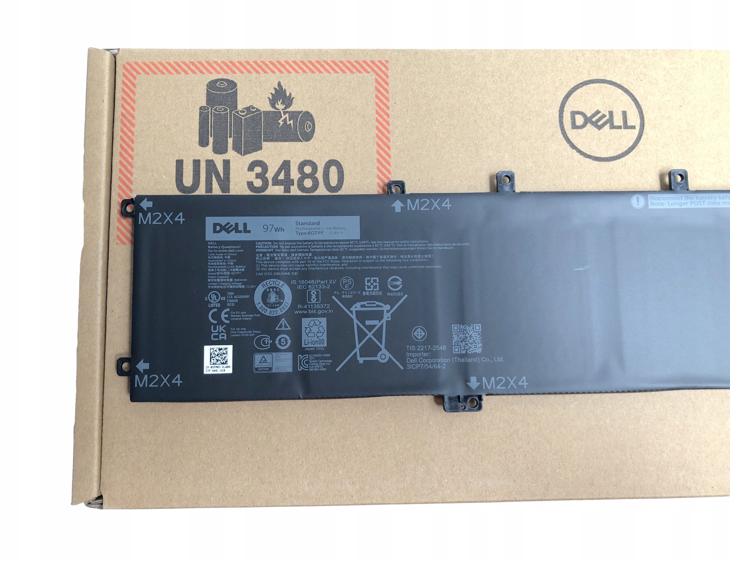 Dell 97Wh 6-cell Lithium Ion battery