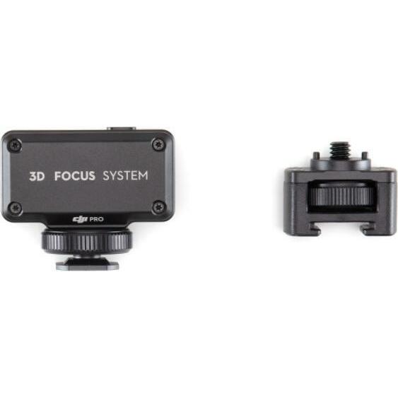 DJI System Focus 3D DJI R