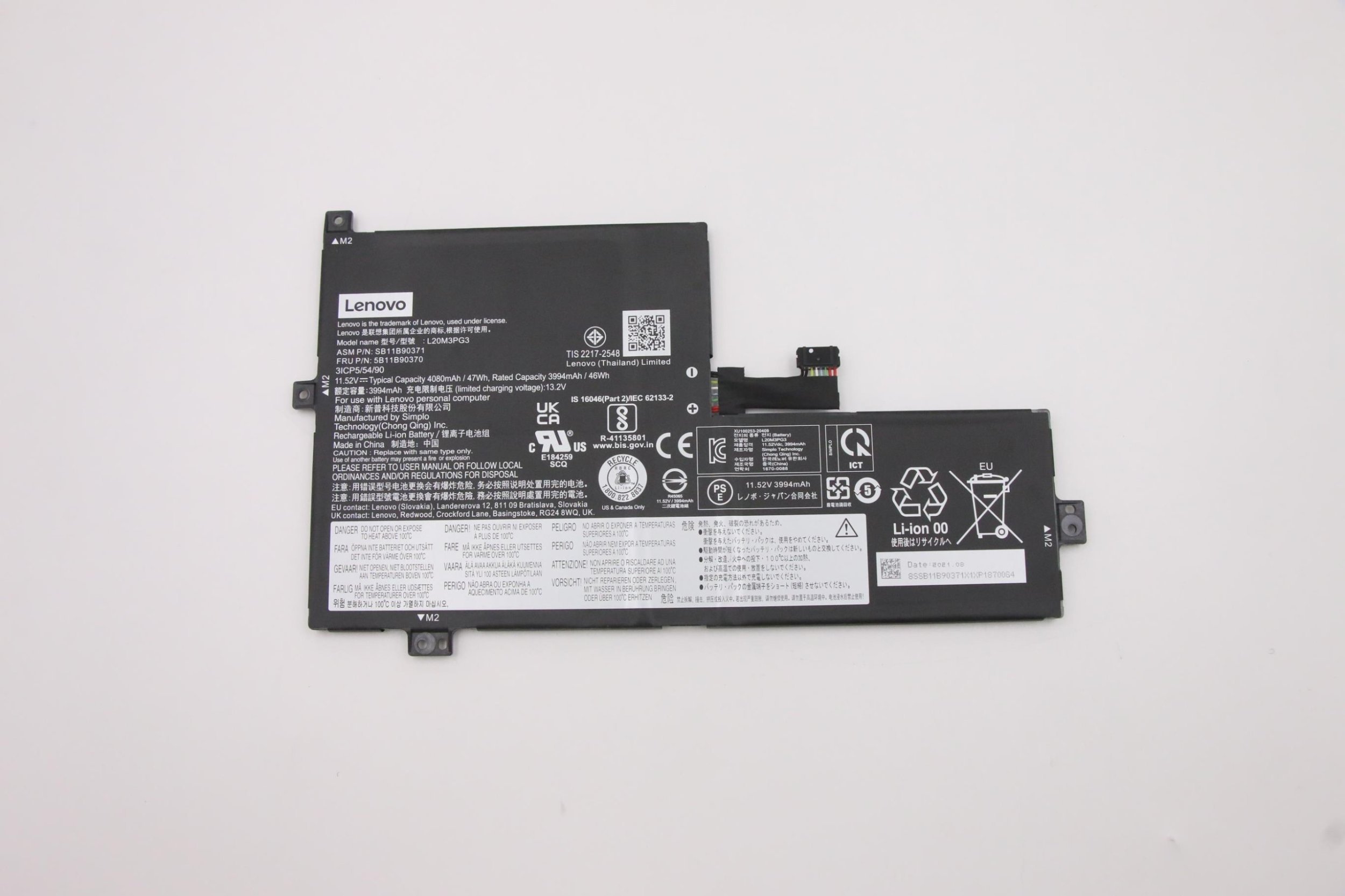 Lenovo 47Wh 3-cell battery for Lenovo