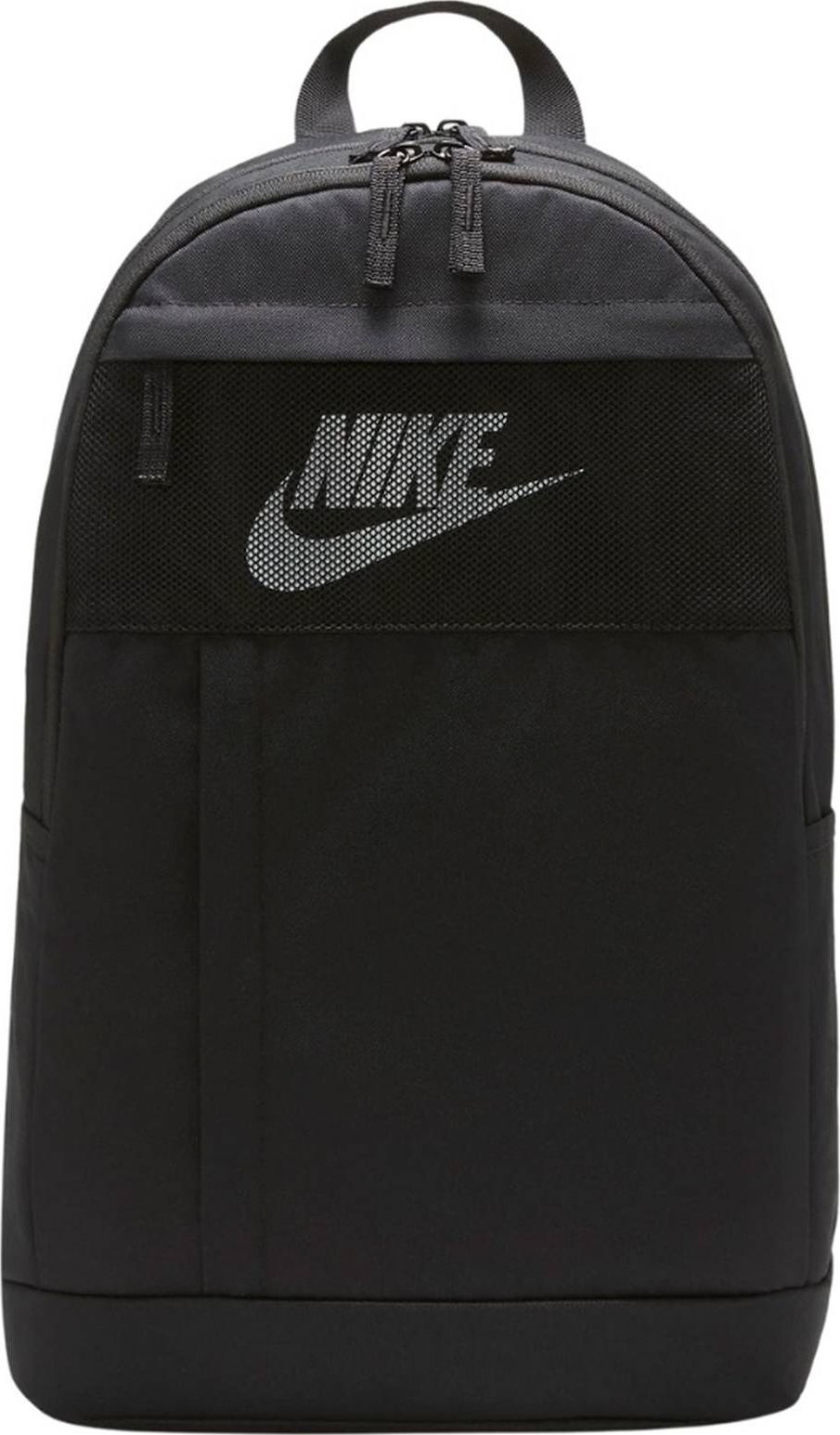 Nike Nike Elemental Backpack Black DD0562