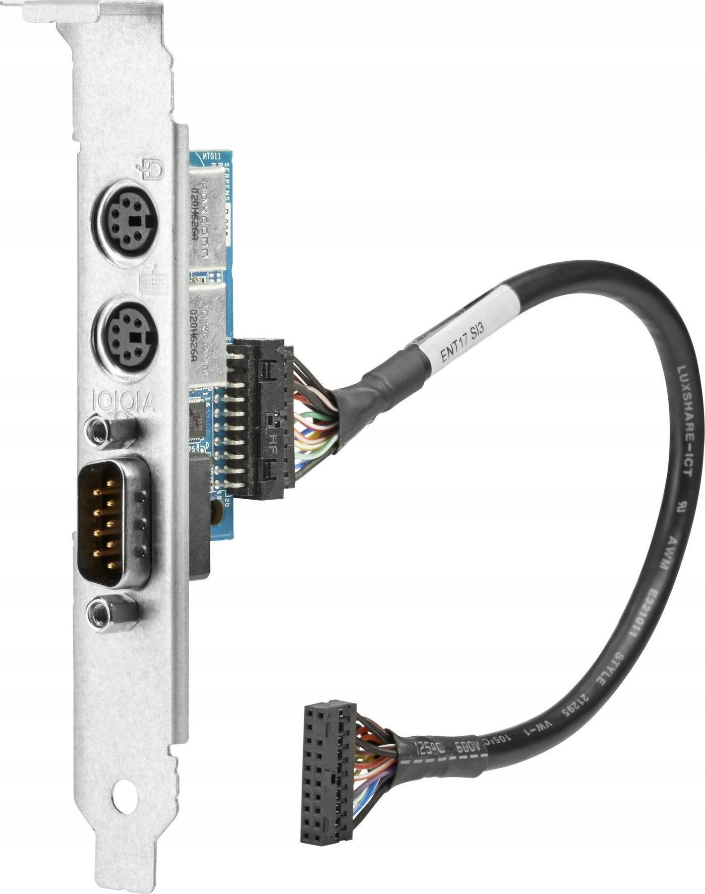 HP Inc. SERIAL PS/2 ADAPTER/F/ HP