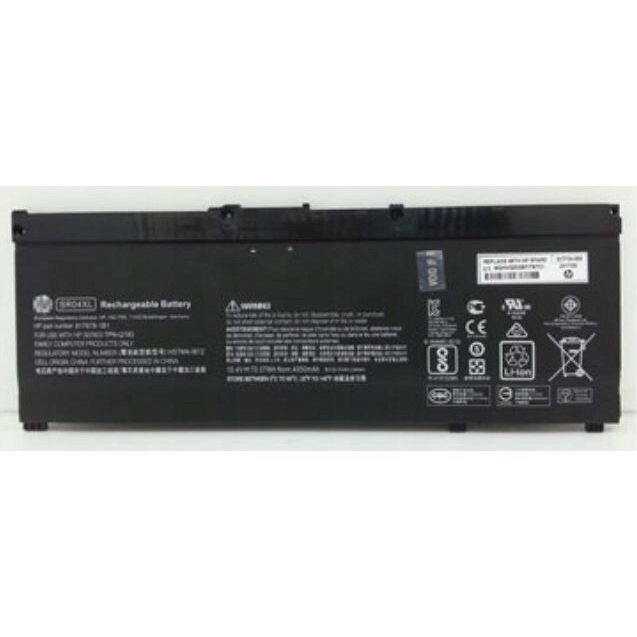 HP Battery 4C 70Wh 4.55Ah