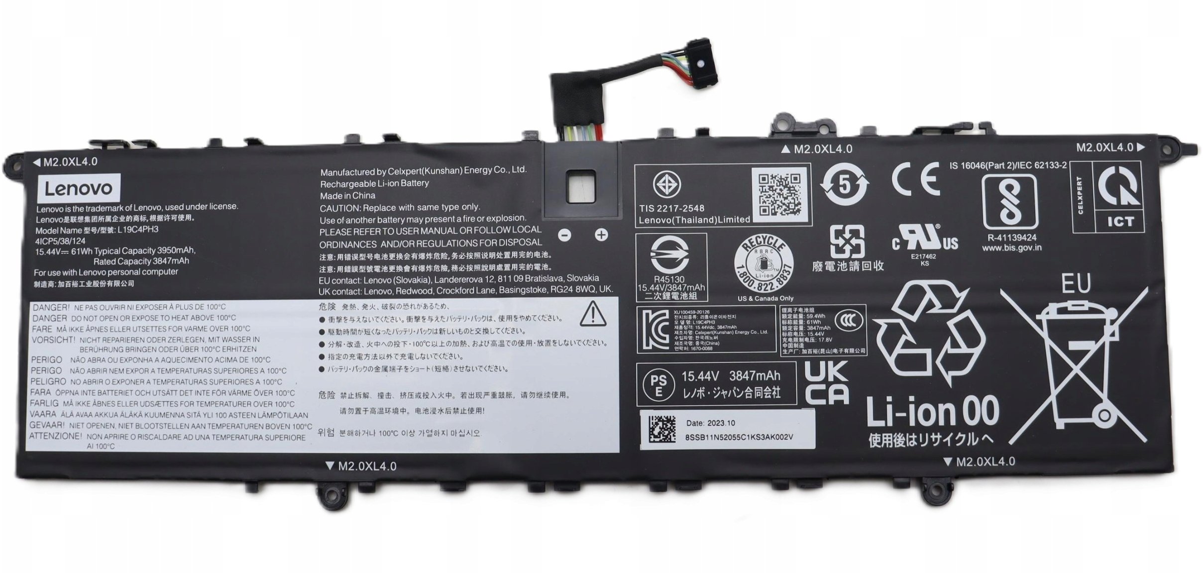 Lenovo 61Wh 4-cell lithium polymer |