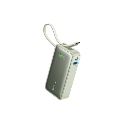 Anker 545 Nano A1259G61 Power Bank
