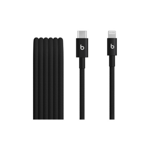 Apple USB-C to Lightning Woven Cable