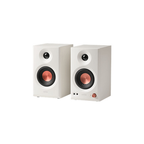 Edifier | Powered Studio Speakers |
