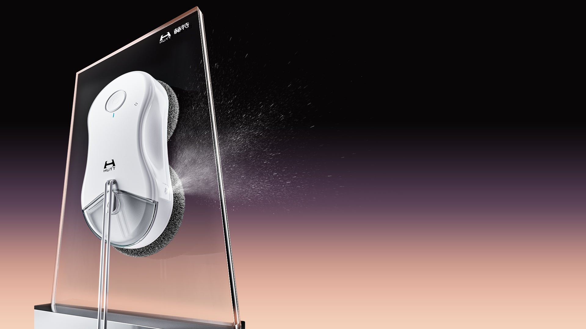 Xiaomi HUTT DDC55 PRO WINDOW CLEANER