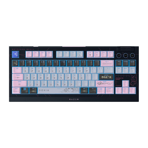 Razer  | BlackWidow V4 Tenkeyless HyperSpeed