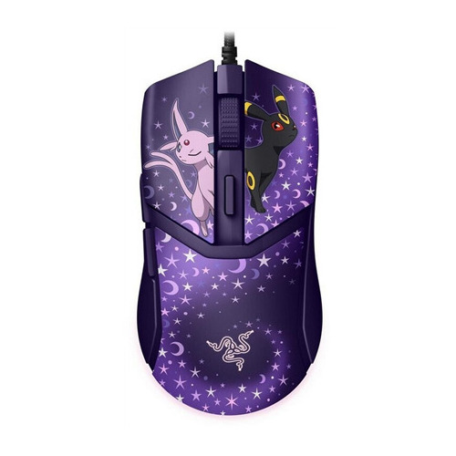Razer  Cobra | Gaming Mouse |