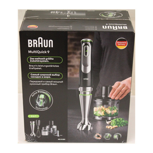 Braun SALE OUT.  | Hand Blender