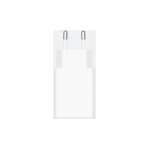 Xiaomi  22.5W Power Adapter (Type-A)