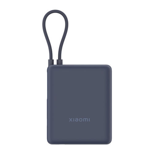 Xiaomi  33W Power Bank (Integrated Cable)