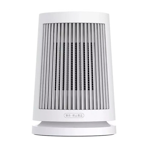 Xiaomi Desktop Heater White EU BHR8940EU