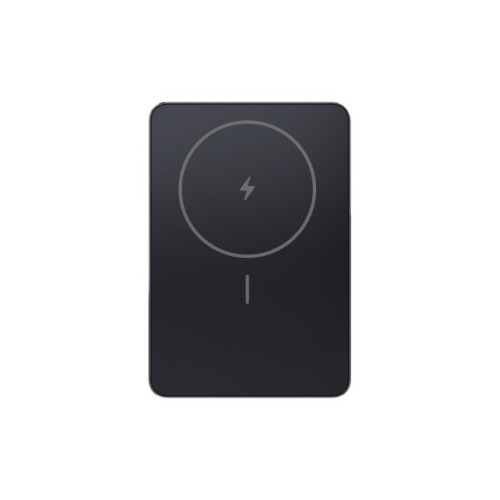 Xiaomi Super Slim Power Bank 5000