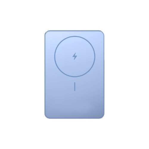 Xiaomi Super Slim Power Bank 5000