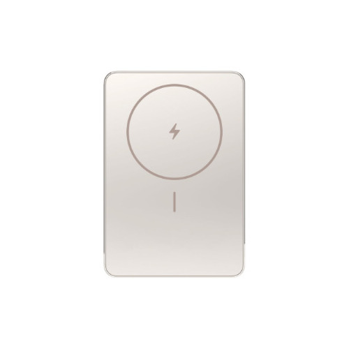 Xiaomi Super Slim Power Bank 5000