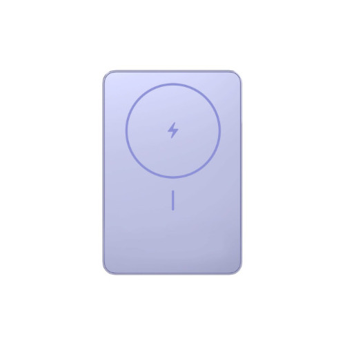 Xiaomi Super Slim Magnetic 5000 purple