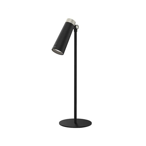 Yeelight 4-in-1 Rechargeable Desk Lamp |